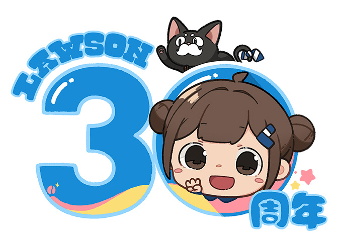 30thLOGO fix_20260323_151418_8b9e0318